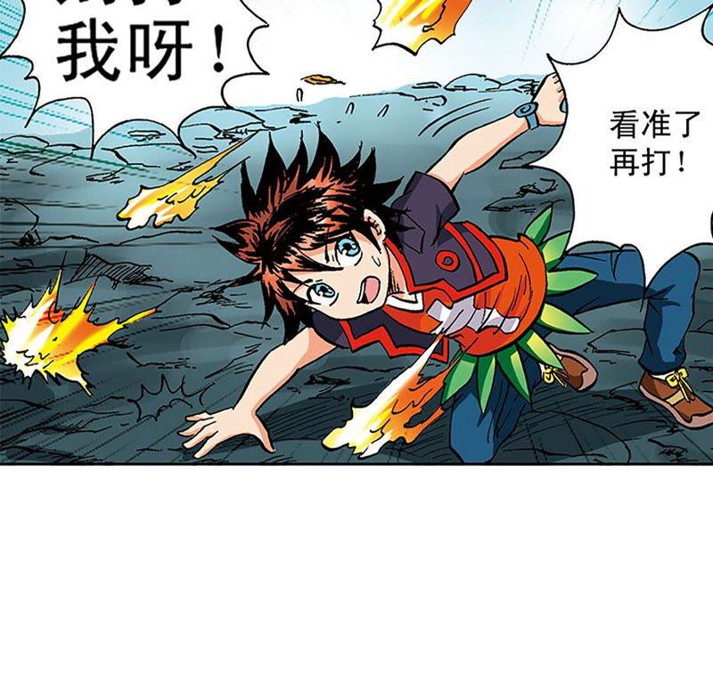 第67页