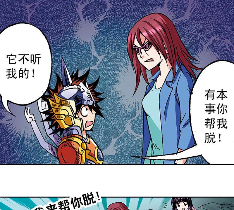 第30页