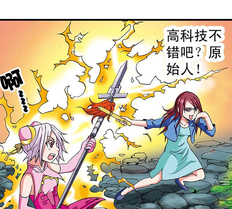 第41页