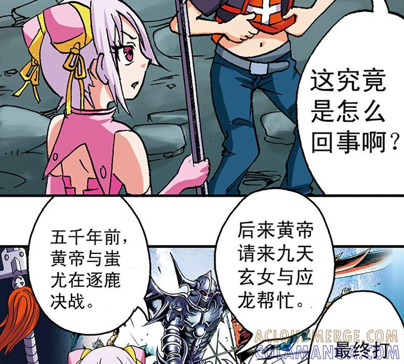 第67页
