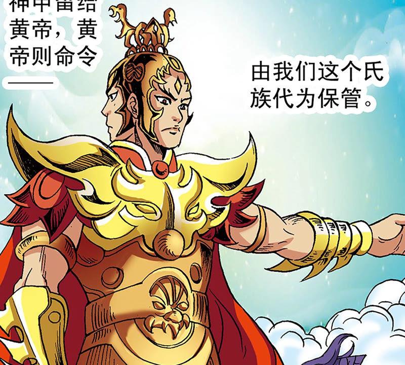 第71页