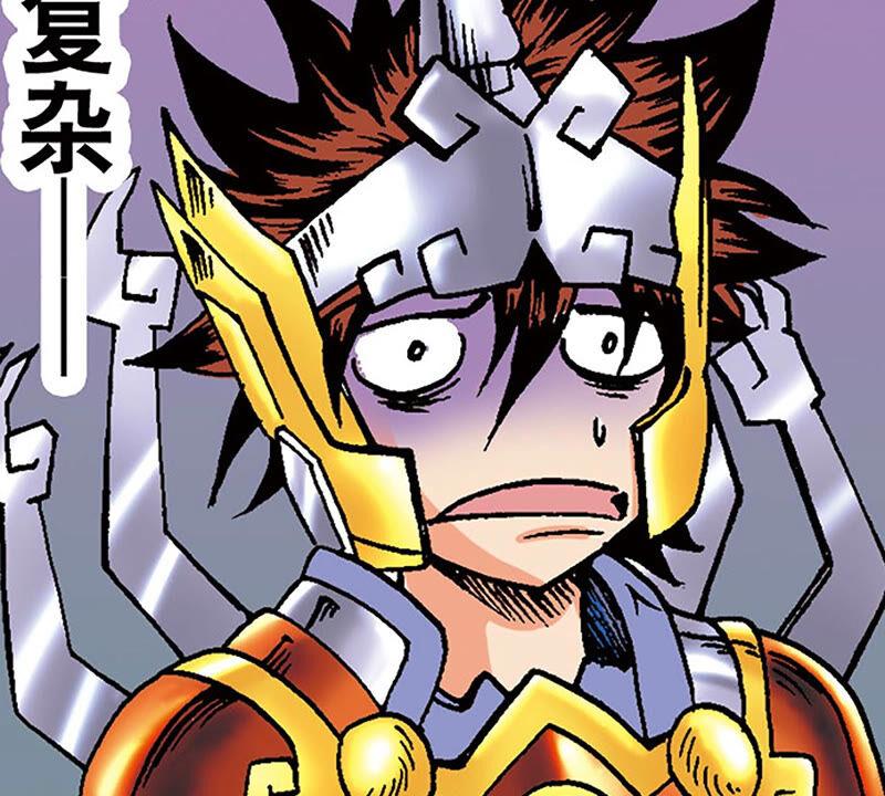 第42页
