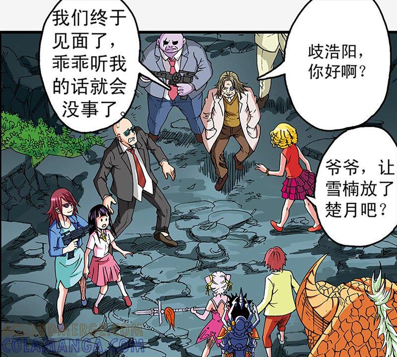 第55页