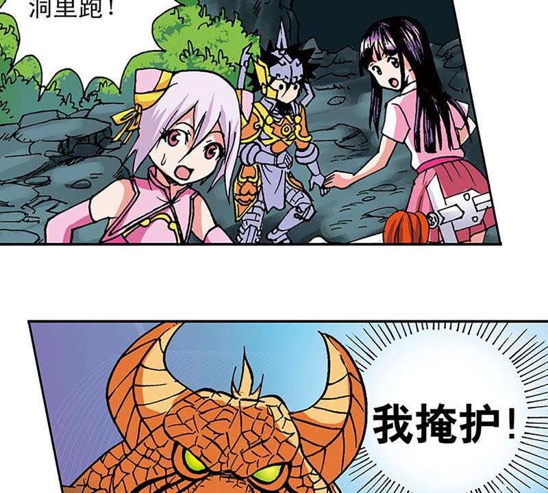 第78页