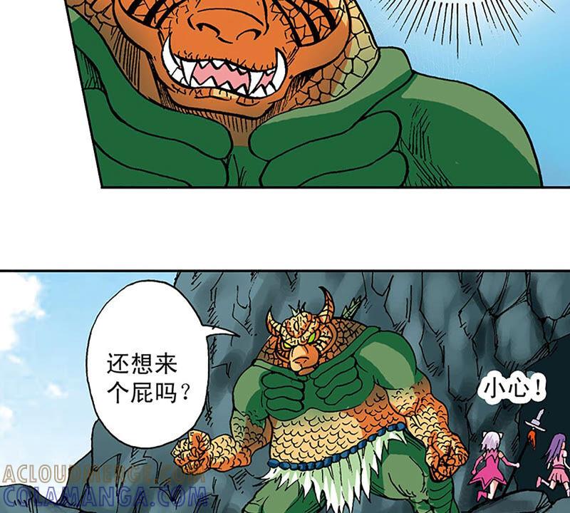 第79页