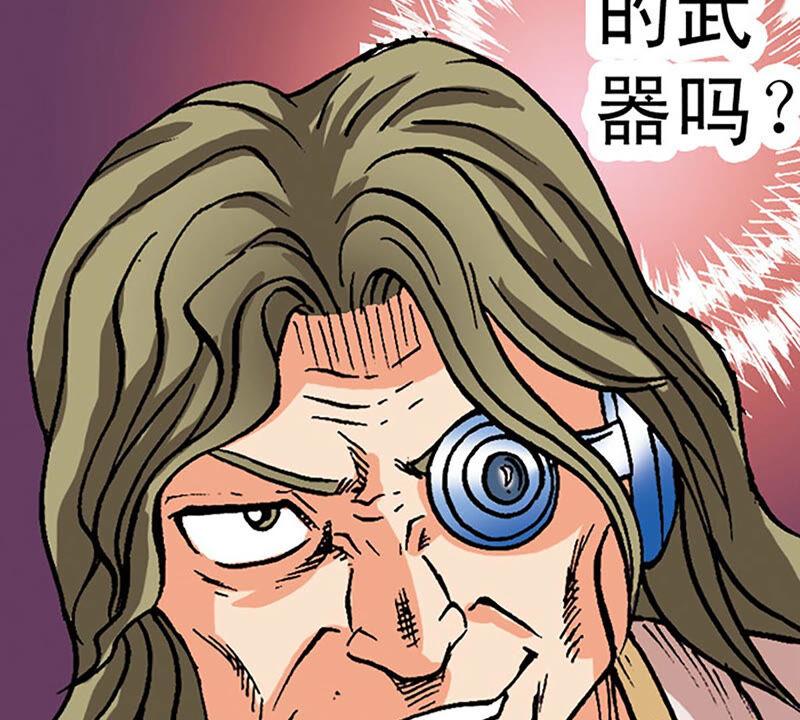 第81页