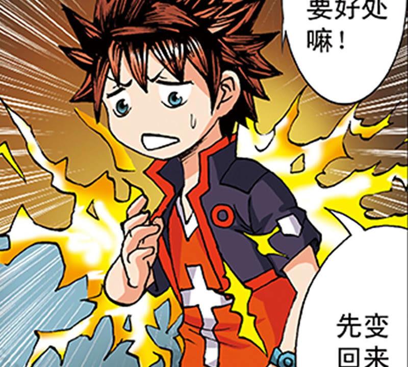 第30页