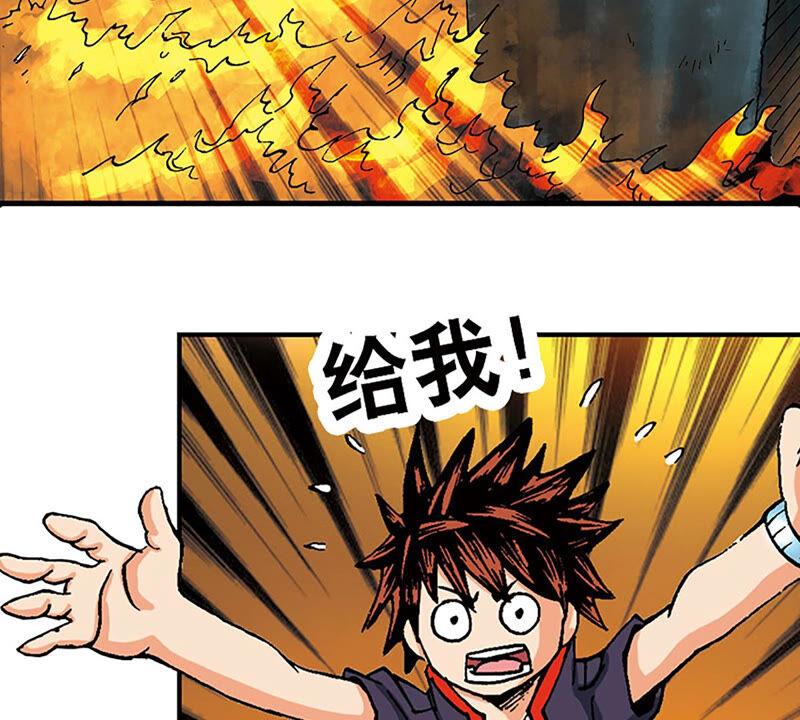 第80页
