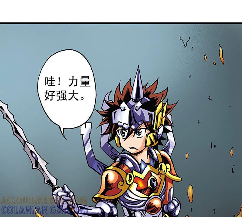 第46页