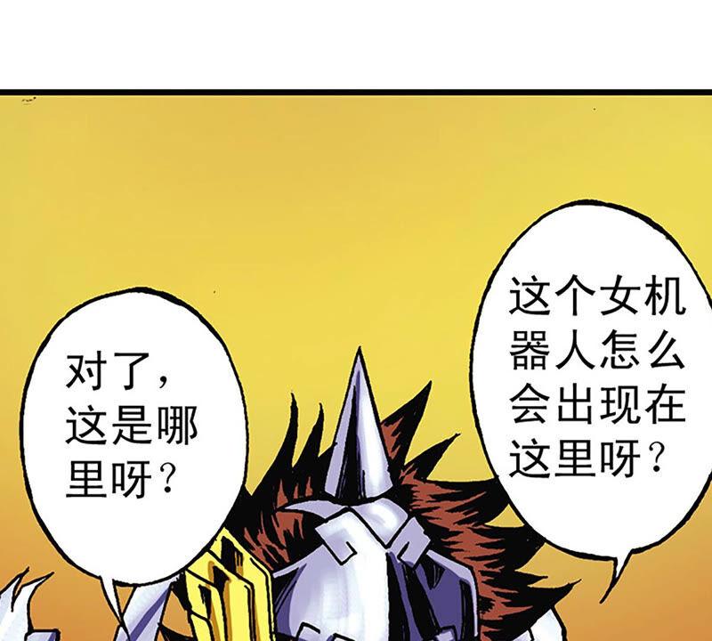 第48页