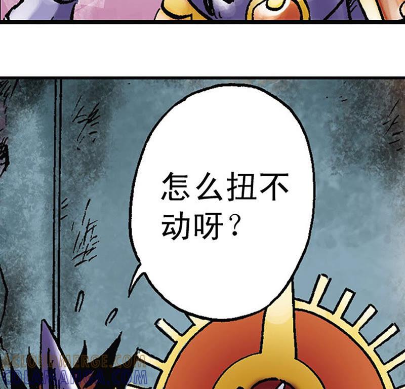 第55页