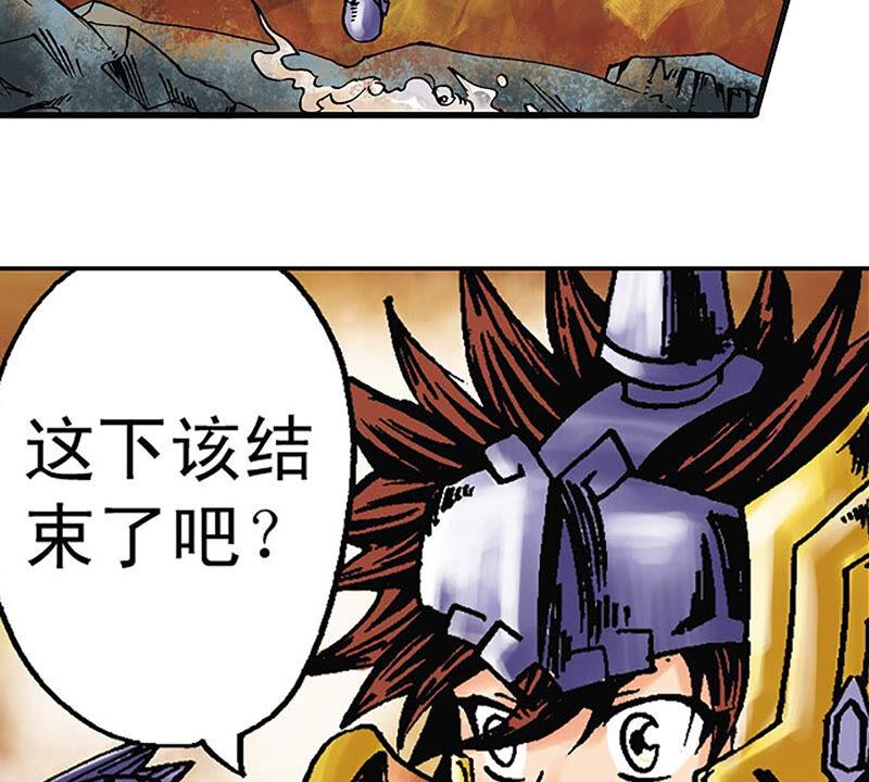 第66页