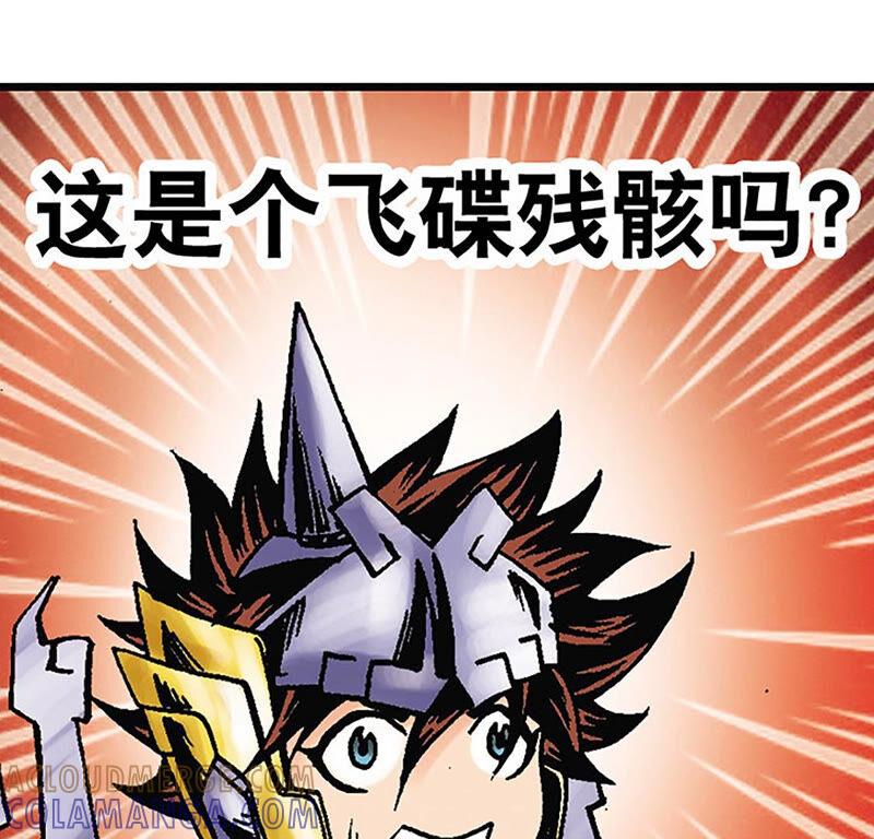 第79页