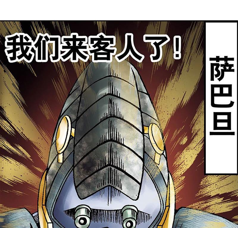 第84页