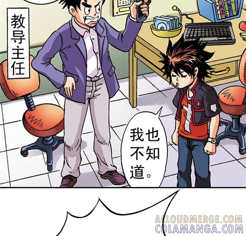 第34页