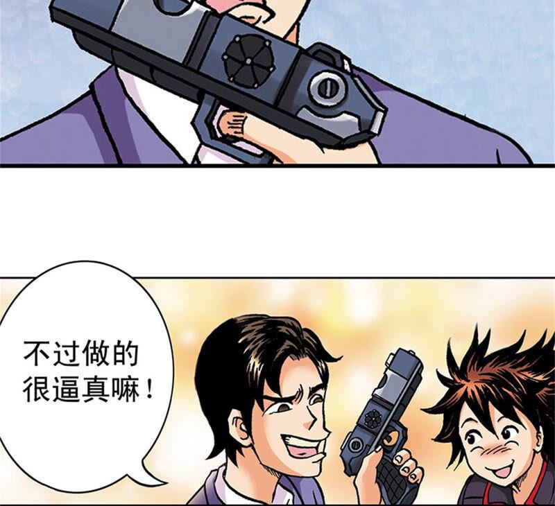 第36页