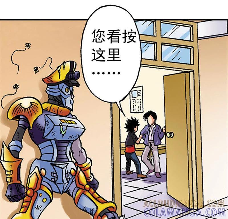 第37页
