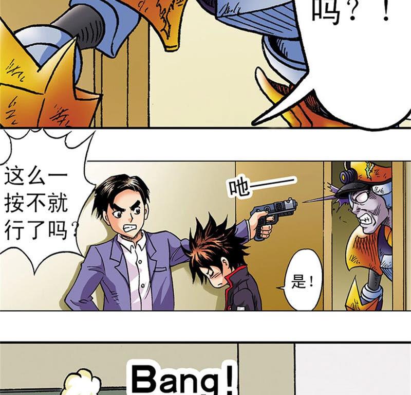 第39页