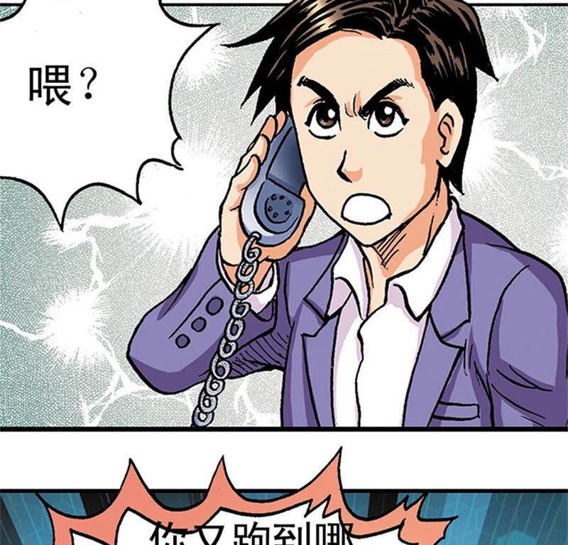 第48页