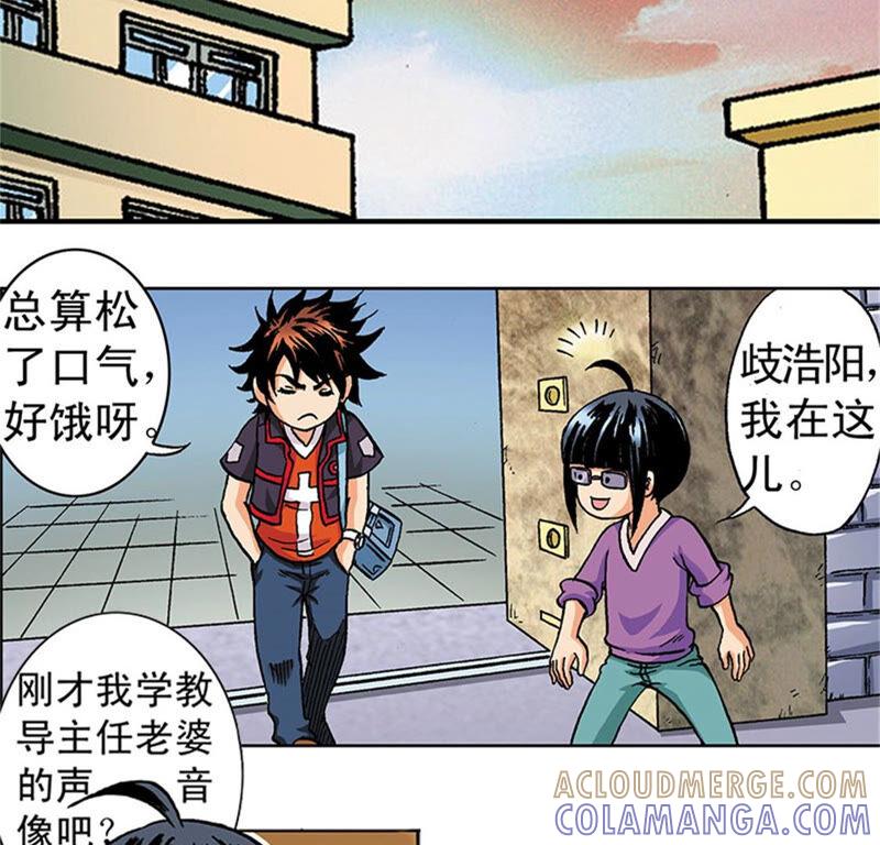 第52页