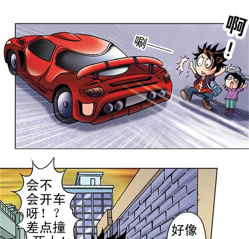 第54页