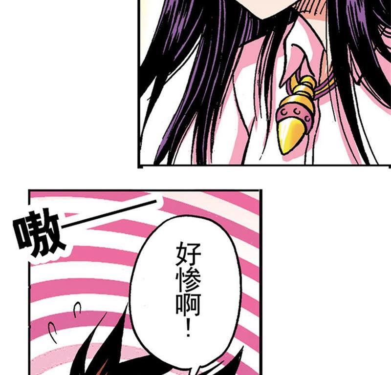 第81页
