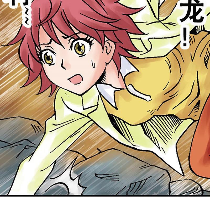 第41页