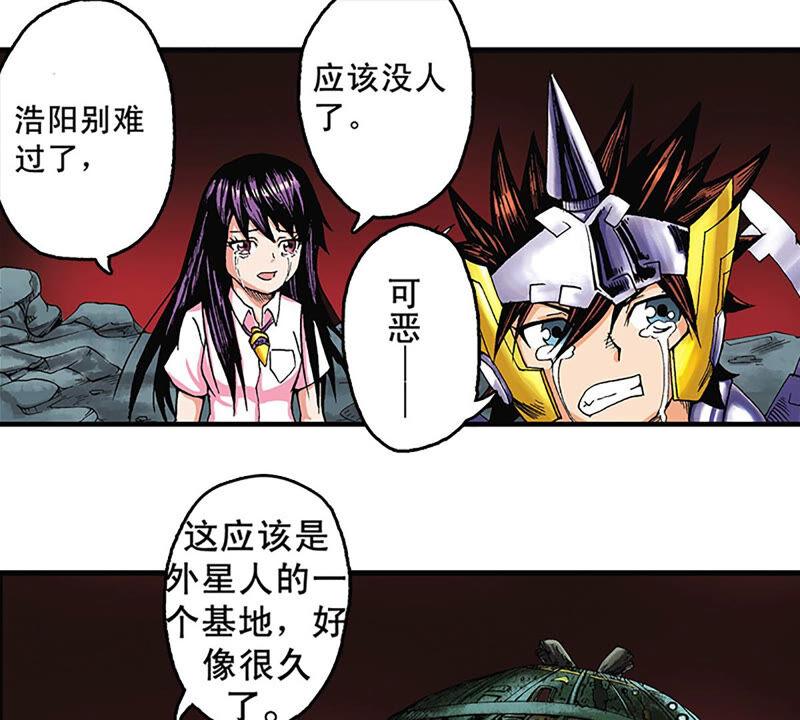 第71页