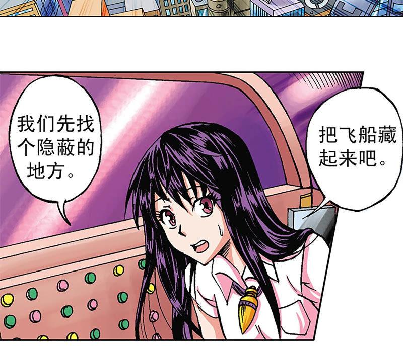 第35页