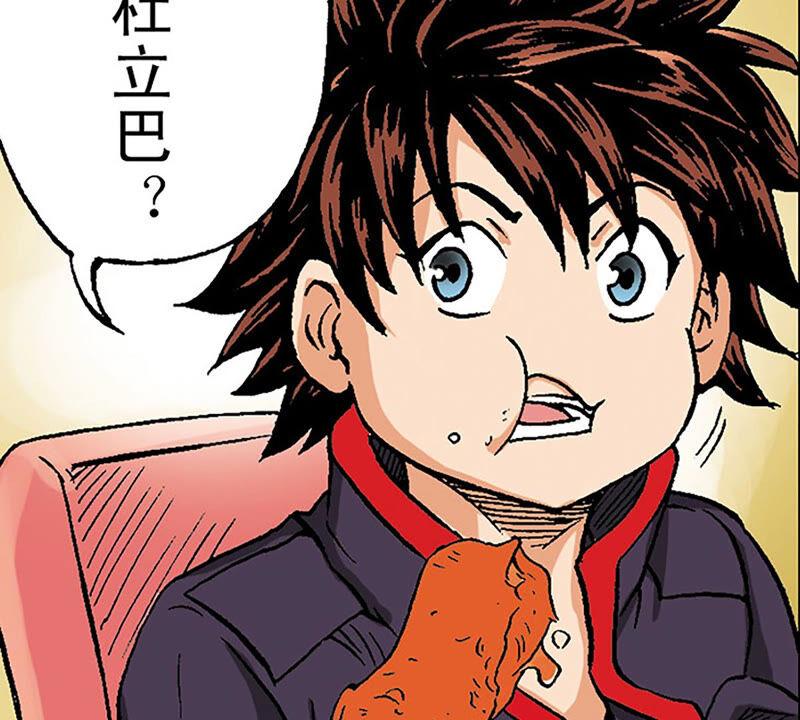 第53页