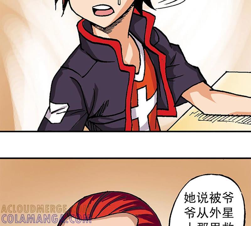 第67页