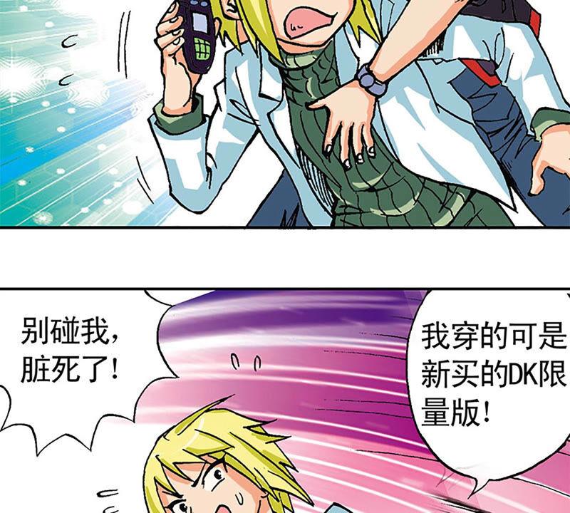 第80页
