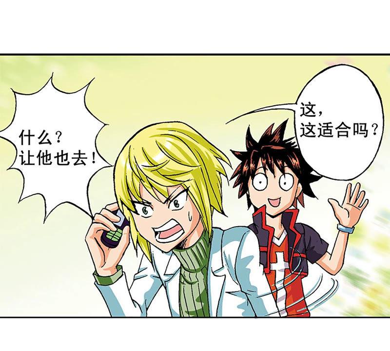 第83页