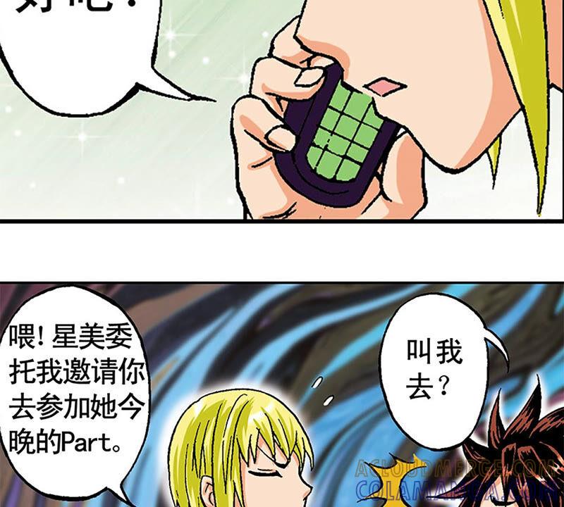 第85页