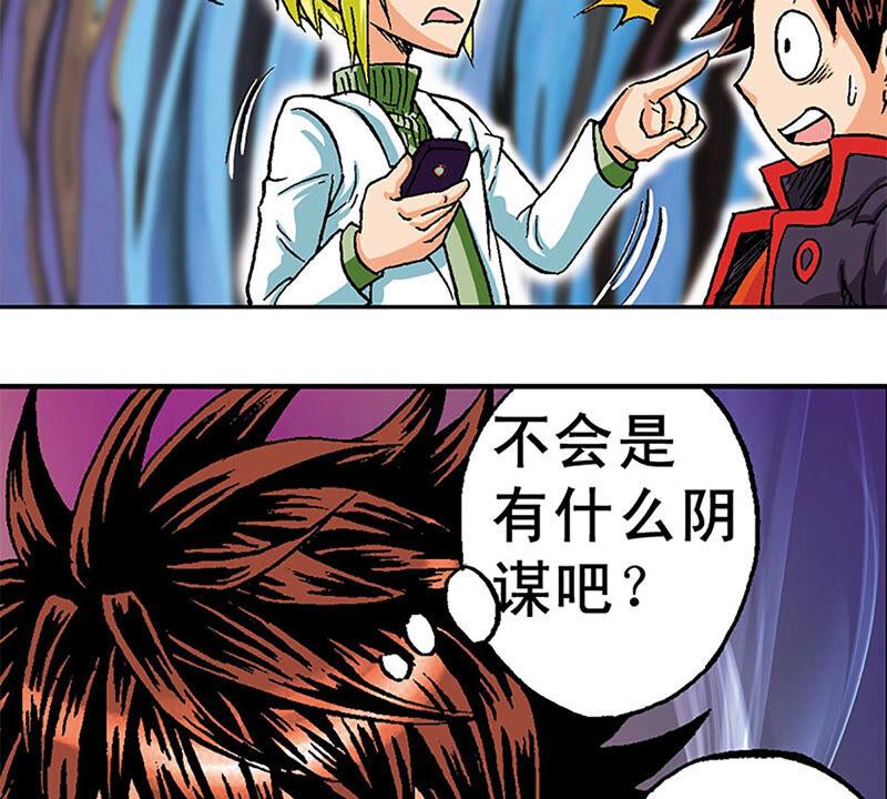 第86页