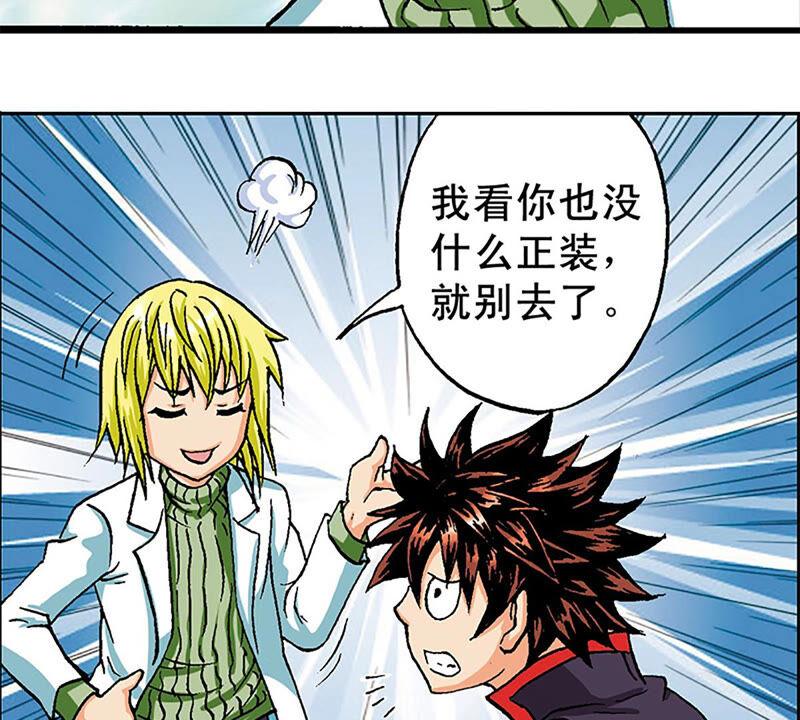 第89页