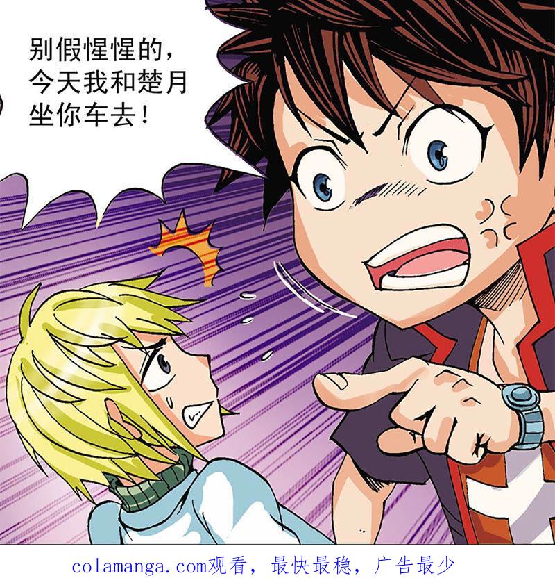 第96页