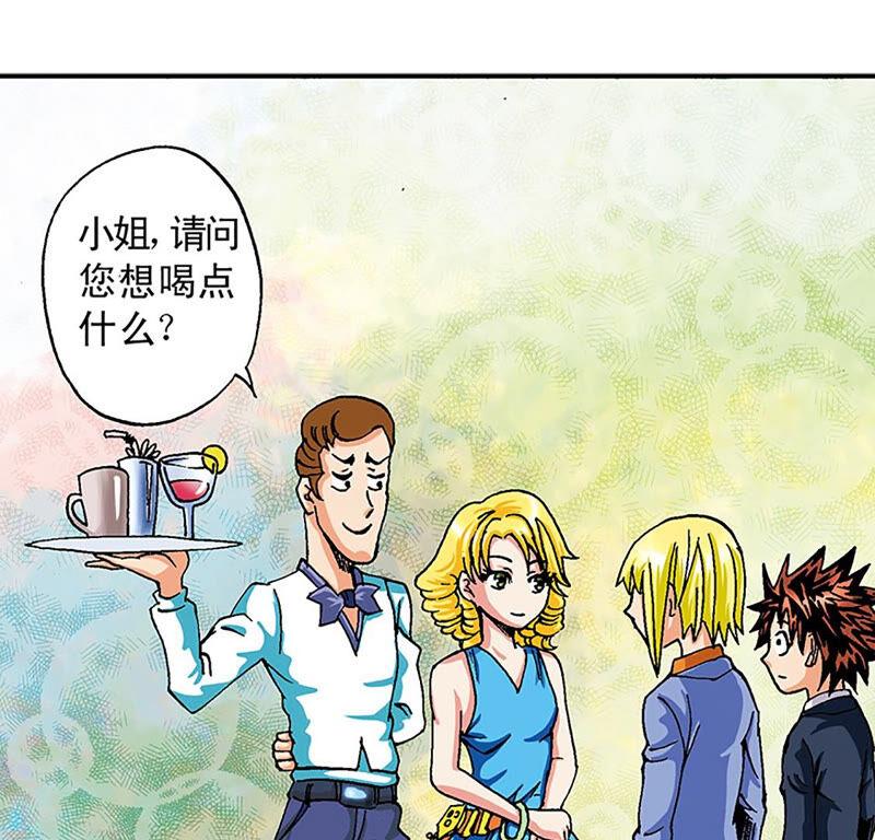 第51页