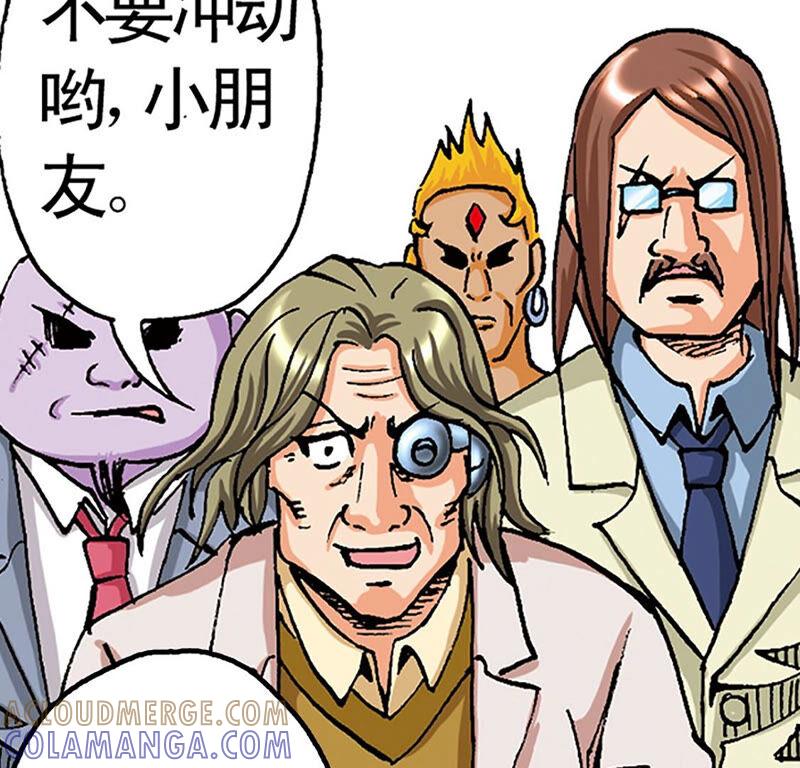 第65页