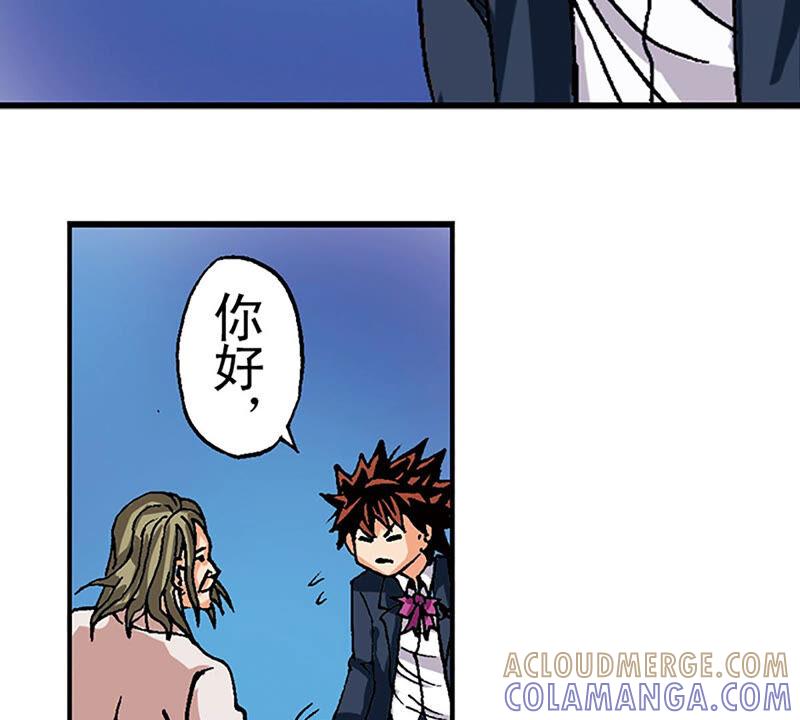 第73页