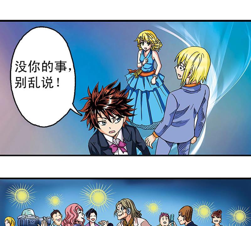 第86页