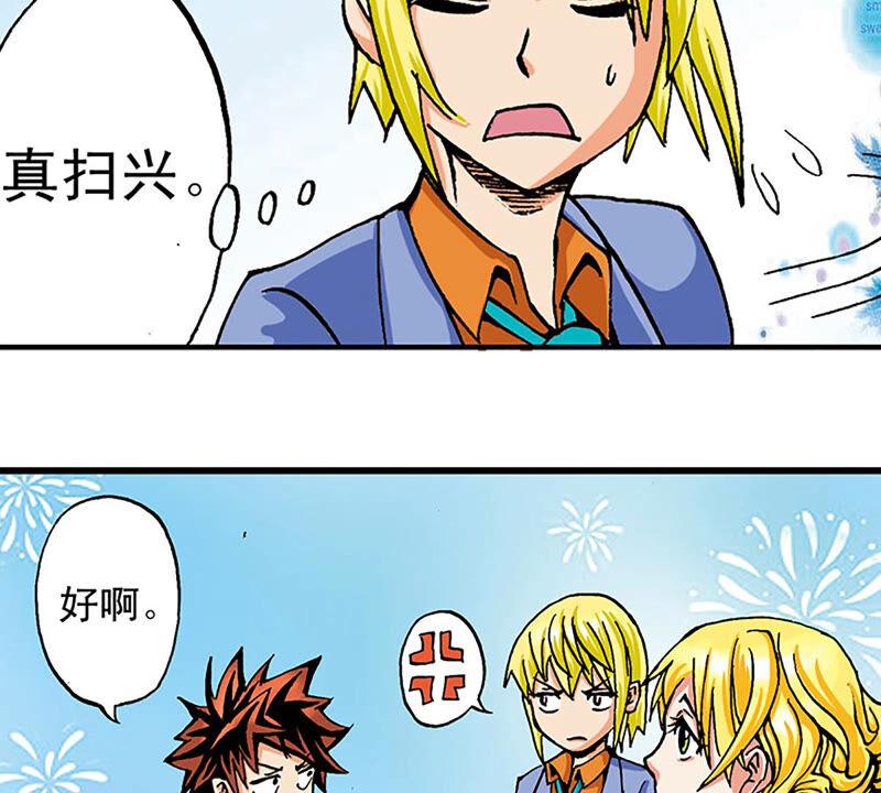 第90页