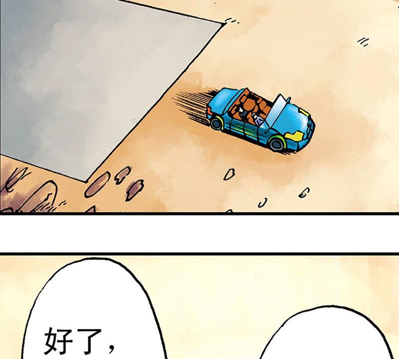 第92页