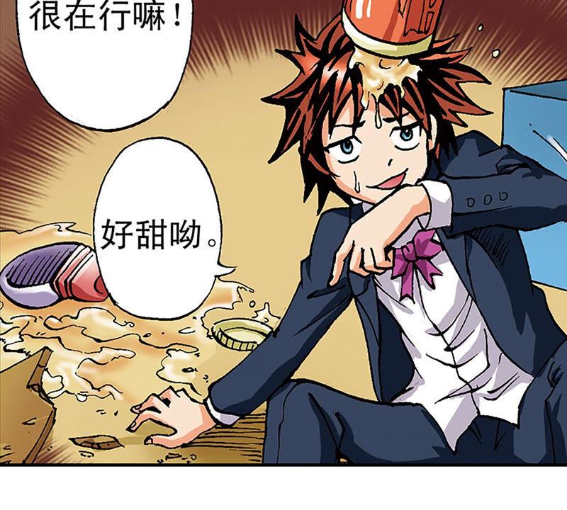 第50页