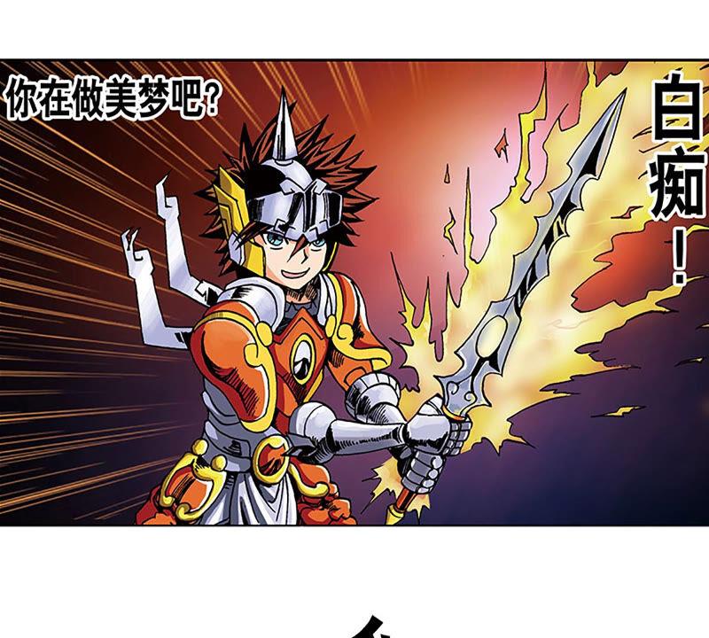 第59页
