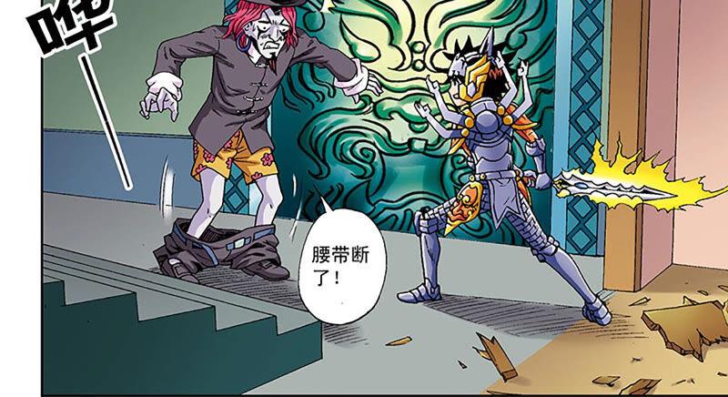 第66页