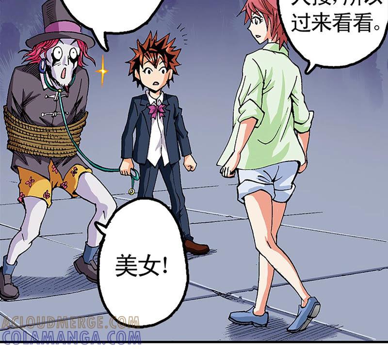 第79页