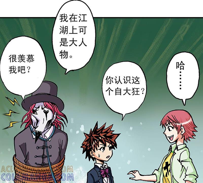 第91页
