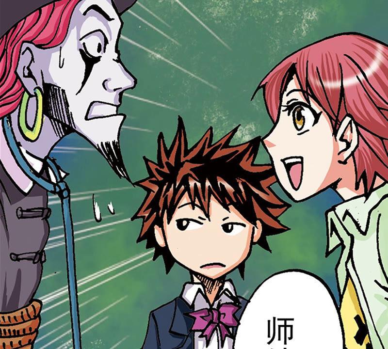 第98页