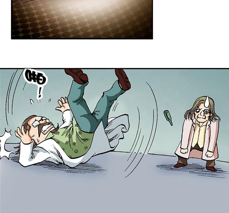 第50页